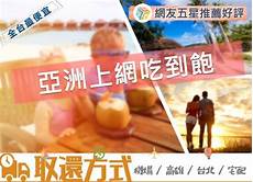 重庆香港服务器托管,服务器托管 重庆香港服务器托管 可以节约成本
