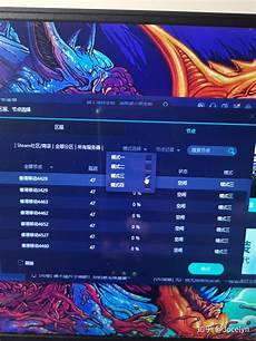 重庆香港服务重庆香港服务器托管 器托管,服务器托管可以节
