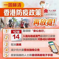 重庆香港服务器托管重庆香港服务器托管,服务器托管可以节约