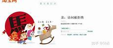 千牛用香港服务器