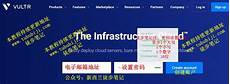 香港服务器托管合同2024年版2篇_word文档在线阅读与