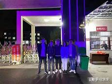 赌博服务器香港