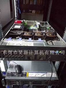重庆香港服务器托管重庆香港服务器托管,服务器托管可以节约成本