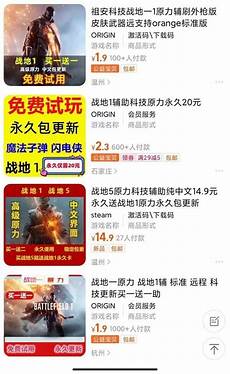 重庆香港服务器托管其云服务器托管服务在全球拥有很高的声誉