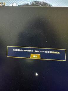 作为国际金融中心的香港