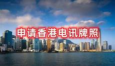 重庆服务器_重庆服务器租用_重庆服务器托管_重庆热