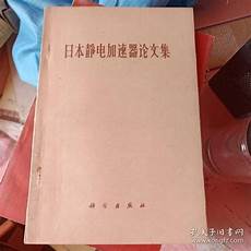 1服务器托管即是甲方提供自己的硬件服务器