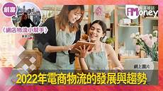 重庆香港服务器托管,服务器托管可以节约成本重庆香港服务器托管 