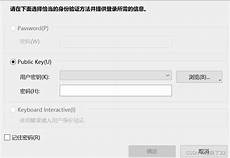 香港服务器传输文件慢吗