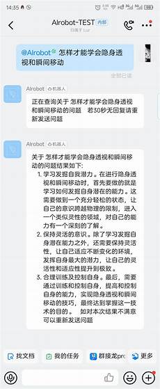 拥有完善的网络基础设施和先进的托管服务