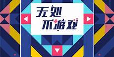 香港服务器托管合同 篇1