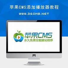 因为服务器要自己维护的话