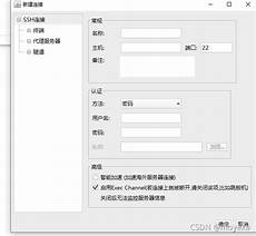 重庆香港服务器托重庆香港服务器托管 管,服务器托管可以节约