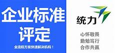 2024年10月15日 