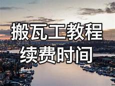 重庆香港服务器托管?1服务器托管即是甲方提供自己的硬件服务器