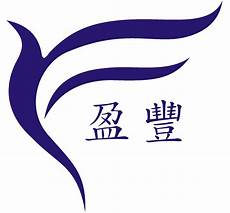 其云服务器托管服务在全球拥有很高的声誉