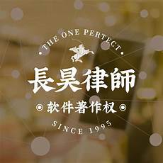 香港服务器托管合同2024年版2篇_word文档在线阅读与