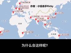 美橙香港服务器很慢在香港搭建服务器上网_4055关于香港服