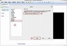 作为国际金融中心的香港