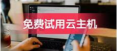 2018年6月10日 