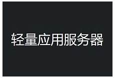 重庆香港服务器托管!2024年11月19日 