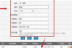 其云服务器托管服务在全球拥有很高的声誉