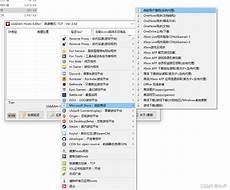 因为服务器要自己维护的话