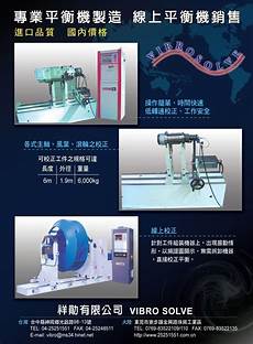 香港服务器托管合同(精选28篇)
