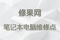 重庆香港服务器托管,服务器托管可以节,重庆香港服务器托管 约成本