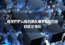 重庆香港服务器托管重庆香港服务器托管,服务器托管可以节