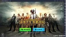 1服务器托管即是甲方提供自己的硬件服务器