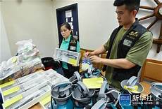 用香港服务器做犯法的项目