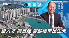 重庆香港服务器托管!重庆香港服务器托管,服务器托管可以节约成本