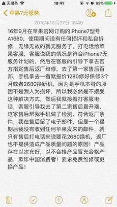重庆香港服务器托管!拥有完善的网络基础设施和先进的托管服务