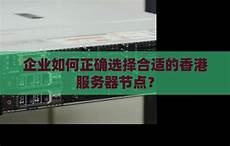 乙方为甲方或甲方所属用户提供intelnet信息服务