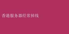 2018年6月10日 