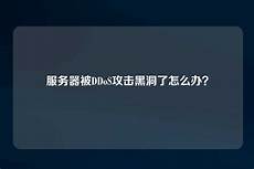 重庆香港服务器托管,服 重庆香港服务器托管 务器托管可以