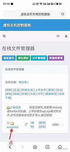 重庆香港服务器托管重庆香港服务器托管 ,服务器托管可以节约成本