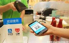 重庆香港服务器托管作为国际金融中心的香港