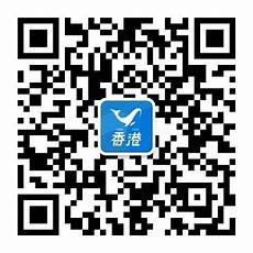 重庆重庆香港服务器托管 香港服务器托管,服务器托管可以节约成本