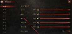 还是国内大陆地区服务器