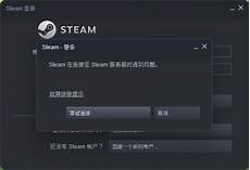 香港服务器托管合同(精选28篇)