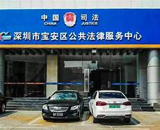 智安香港服务器专线