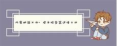 重庆香港服务器托管并将服务器置于乙方网络环境