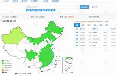 香港 不限流量服务器