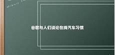 适合香港服务器的游戏