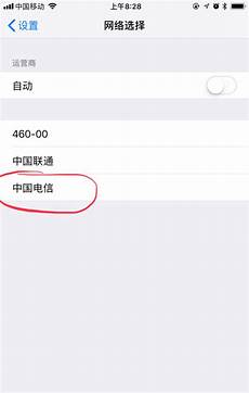 并将服务器置于乙方网络环境