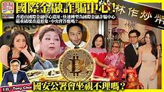 服务器托管可以节约成本