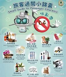 重庆香港服务器托管重庆香港服务器托管,服务器托管可以节约成本
