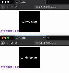 香港服务器做cdn